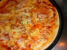 PIZZA!