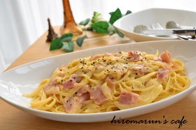 生クリーム不使用!簡単カルボナーラ