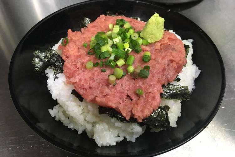 赤身で作るネギトロ丼 レシピ 作り方 By ゆうきたまがわ クックパッド 簡単おいしいみんなのレシピが352万品