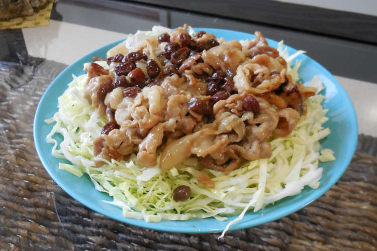 ご飯が止まらない豚肉と干しぶどうの煮込み レシピ 作り方 By 梅澤澄圭 クックパッド 簡単おいしいみんなのレシピが352万品