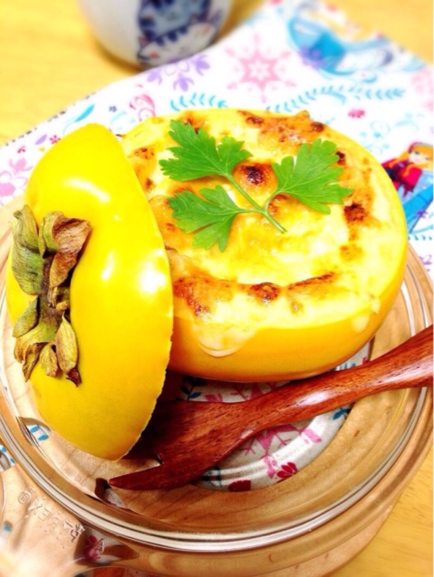柿とカマンベールの肉味噌グラタンの画像