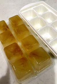 【冷凍保存/離乳食】小分けお出汁ブロック