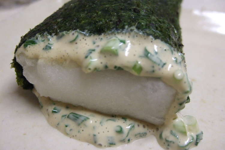 大好きなものばかり ネギわさびマヨ餅 レシピ 作り方 By なつたくかあさん クックパッド