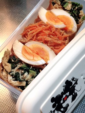 【お弁当】可愛くカラフル★お稲荷さん