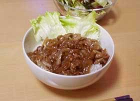***バルサミコ豚肉丼***