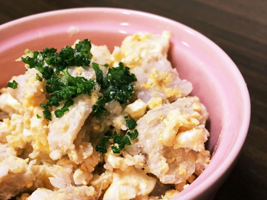 デリ風☆里芋と卵のポテトサラダの画像