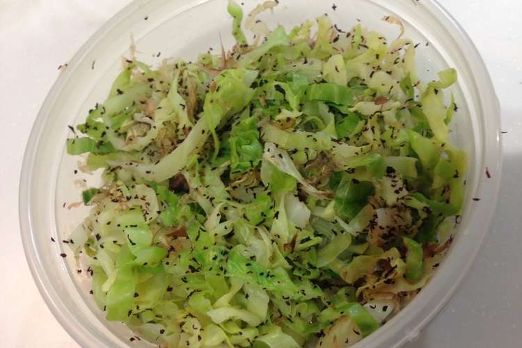 レンジで簡単 キャベツのゆかりおかか和え レシピ 作り方 By Masuyo クックパッド 簡単おいしいみんなのレシピが352万品