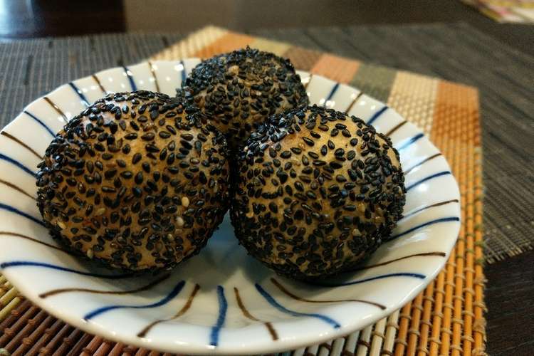 ごま団子 芝麻球 黒ごま レシピ 作り方 By ゆゆ Mama クックパッド 簡単おいしいみんなのレシピが367万品