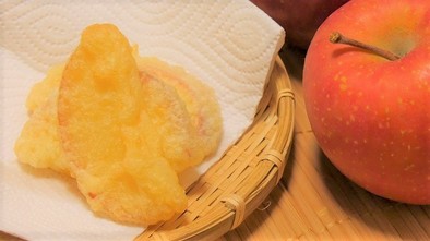 リンゴの天ぷら ～和風アップルパイ～の写真