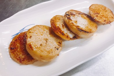 里芋の生姜ステーキの写真