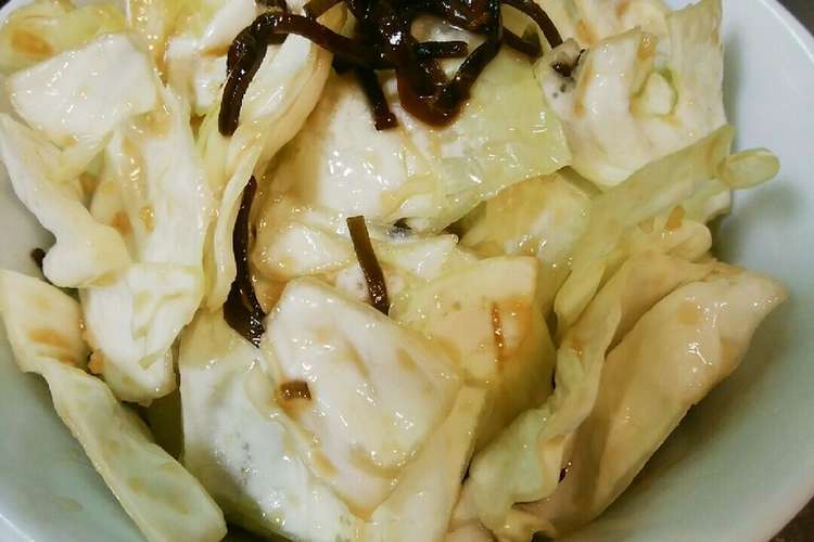 やみつくキャベツ レシピ 作り方 By プックルゲレゲレ クックパッド