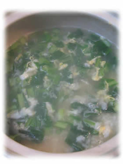 小松菜粥の写真