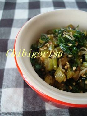 セロリの葉のふりかけ