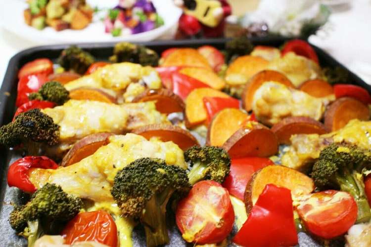 さつまいもとチキンのグリル カレー風味 レシピ 作り方 By 穂ノcafe クックパッド 簡単おいしいみんなのレシピが360万品