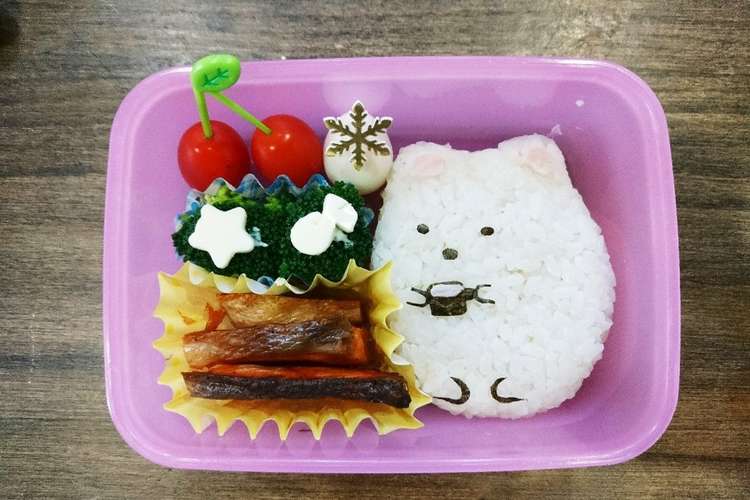 キャラ弁 すみっこぐらし 白くま レシピ 作り方 By りくせり クックパッド 簡単おいしいみんなのレシピが356万品