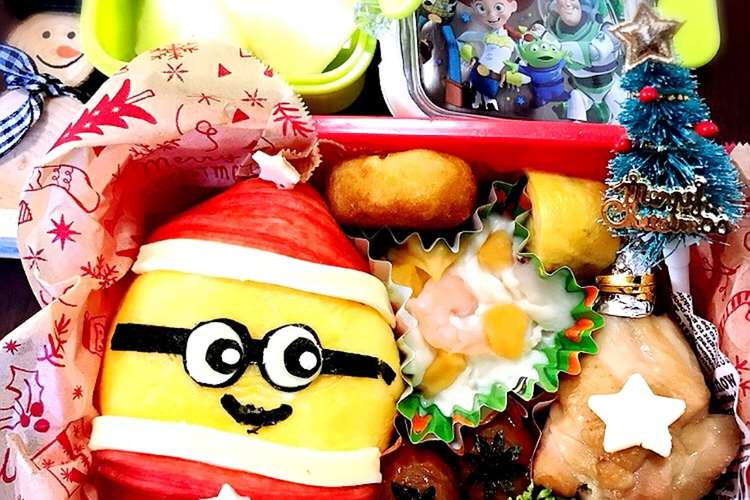 クリスマスにミニオンのキャラ弁 レシピ 作り方 By Hirooo クックパッド 簡単おいしいみんなのレシピが358万品
