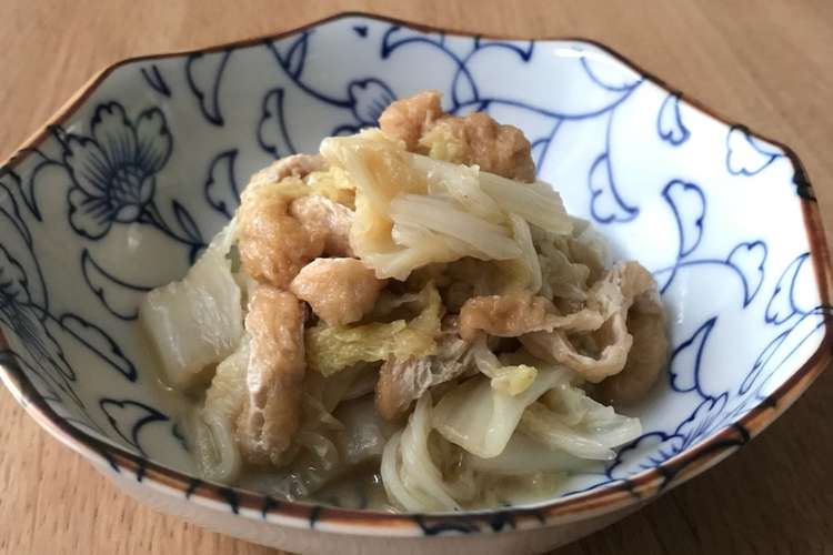 白菜と油揚げの煮物 レシピ 作り方 By 小豆ん子 クックパッド