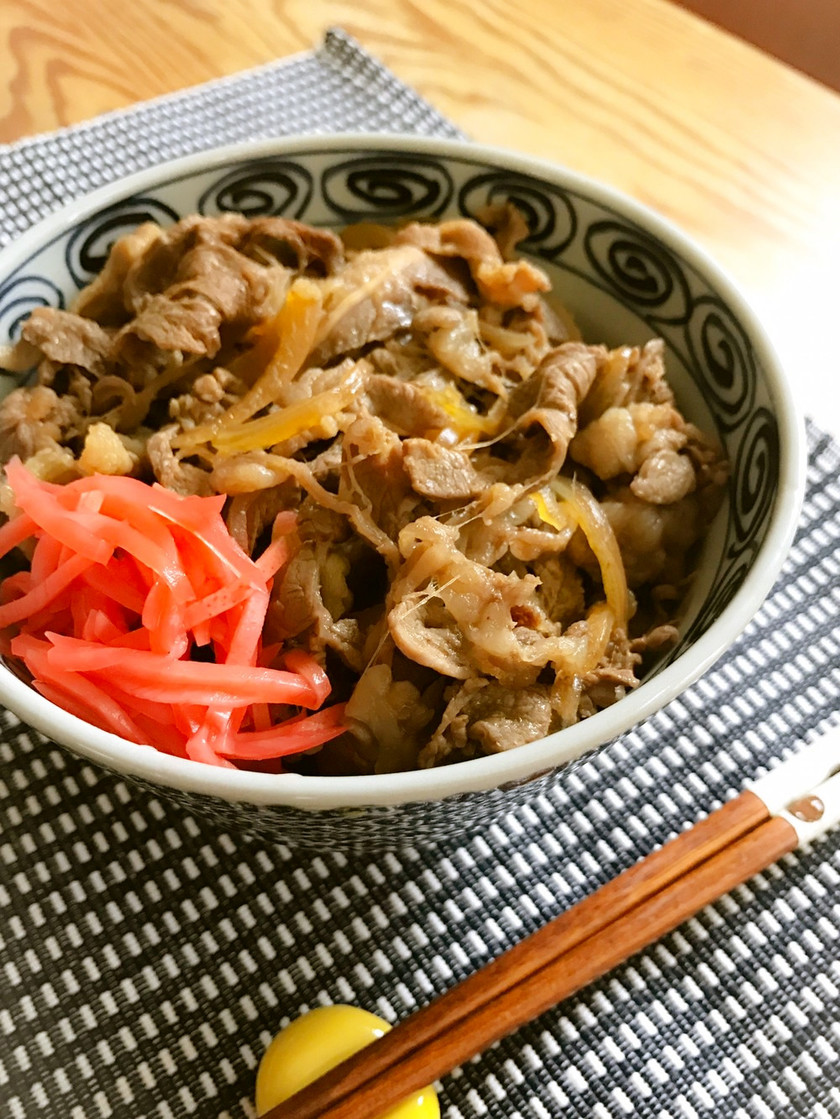 牛丼レシピ