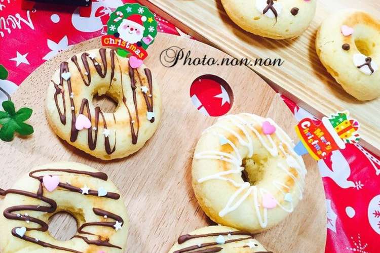 Hmで生クリーム入りの焼きドーナツ レシピ 作り方 By のん のん クックパッド 簡単おいしいみんなのレシピが352万品