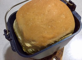 HB*もっちり豆腐きな粉食パン♬*.+゜