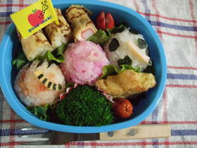 誰のおしりかな?弁当(キャラ弁)