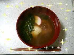名古屋のお雑煮
