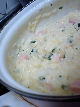 あったかホワホワ幸せ雑炊