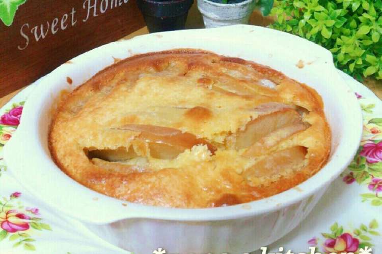 超 簡単 リンゴの焼きフランケーキ レシピ 作り方 By 今井ななこ クックパッド
