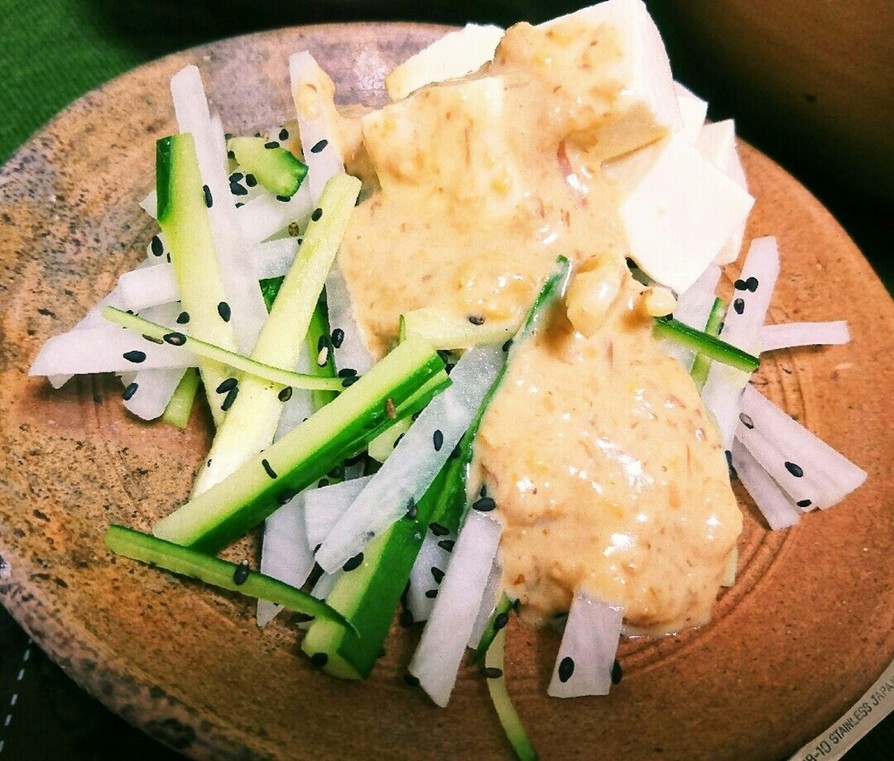 大根 & キュウリ & 豆腐のサラダの画像