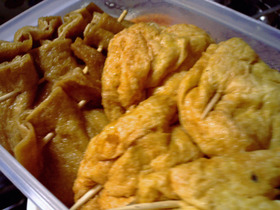 ♥煮ても焼いてもうまい♥♡餅きんちゃく♡