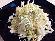Wasabi Furikakeっ酢山芋の写真