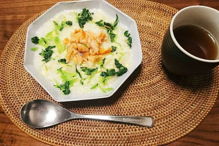 元気になるお粥 鮭の栄養まるごと レシピ 作り方 By ちっちさん クックパッド 簡単おいしいみんなのレシピが357万品