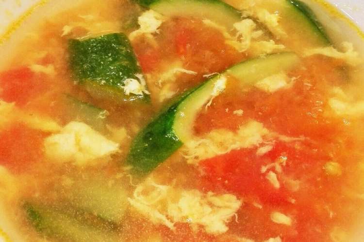 簡単 キュウリとトマトの中華風卵スープ レシピ 作り方 By ククダパドコ クックパッド 簡単おいしいみんなのレシピが367万品