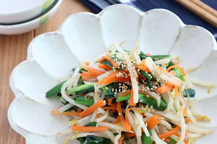 もやしと人参 にらのナムル お弁当にも レシピ 作り方 By Kaana57 クックパッド 簡単おいしいみんなのレシピが375万品