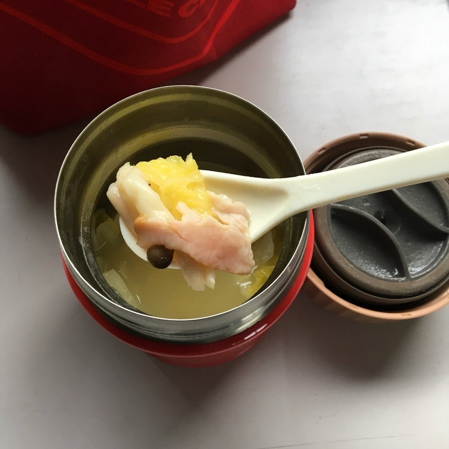 スープジャー★白菜とベーコンのシチューの画像