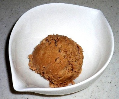 板チョコでアイスクリームの写真