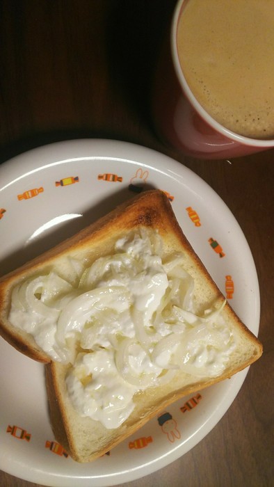 玉ねぎヨーグルトトーストの写真