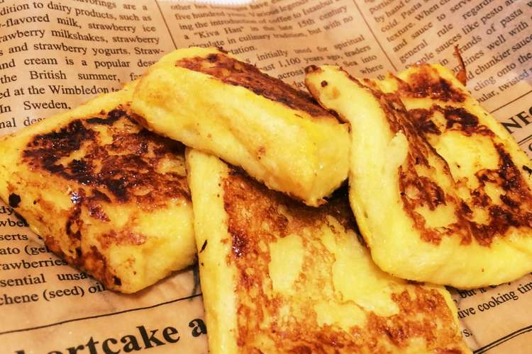 栃木レモン牛乳で フレンチトースト レシピ 作り方 By ゾイニャム クックパッド 簡単おいしいみんなのレシピが367万品