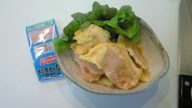 ニッスイ「おさかなのソーセージ」 ピカタ