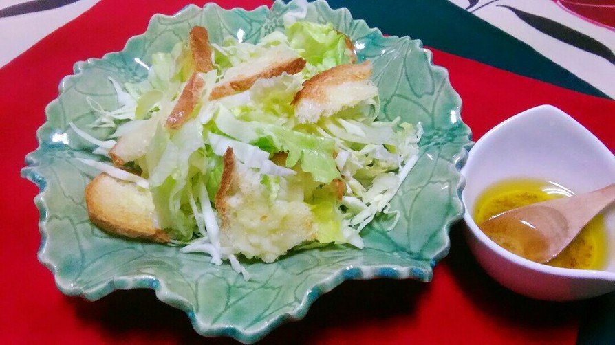 キャベツとレタスのサラダ☆チーバケット入の画像