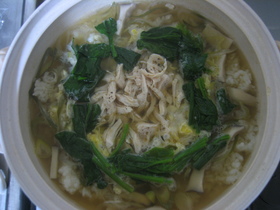 ネギたっぷりっっ鶏雑炊~中華風~
