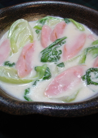 魚肉ソーセージと青梗菜のミルク煮