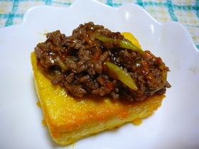 豆腐ステーキのそぼろあんかけ