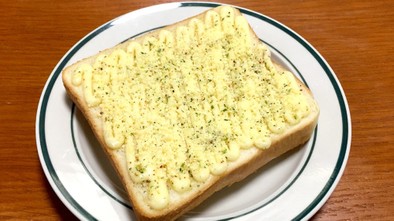 クレソルチーズマヨトーストの写真