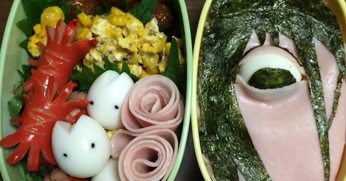 貞子弁当 レシピ 作り方 By ほおずきマン クックパッド 簡単おいしいみんなのレシピが352万品