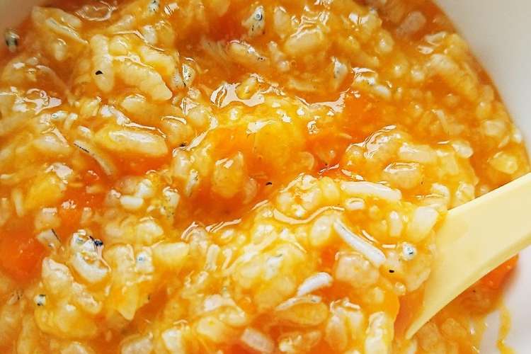 離乳食中期 しらすとかぼちゃのお粥 レシピ 作り方 By Aya クックパッド 簡単おいしいみんなのレシピが360万品