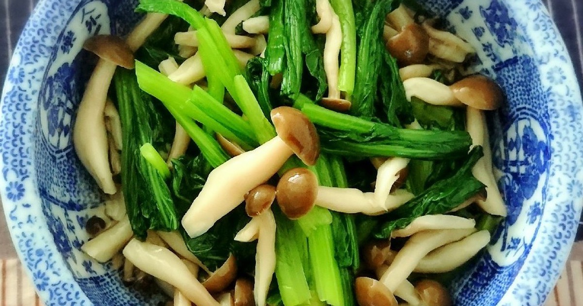 しめじと小松菜のおひたし レシピ 作り方 By Harushot クックパッド 簡単おいしいみんなのレシピが355万品