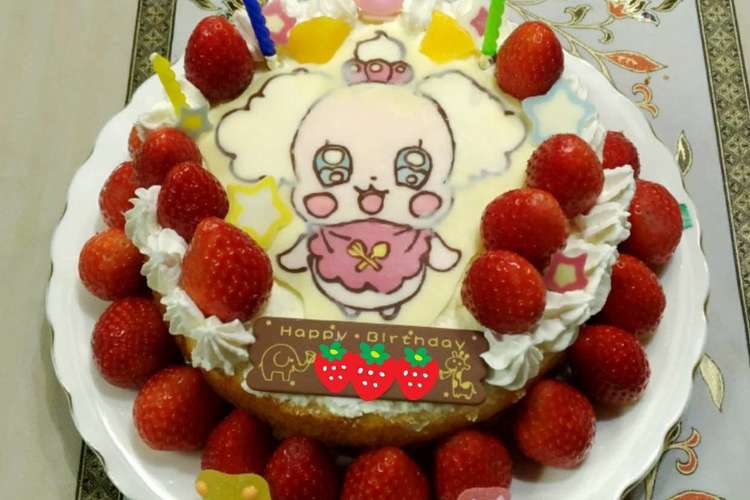 プリキュア ぺコリン ケーキ レシピ 作り方 By クック ちゃい クックパッド