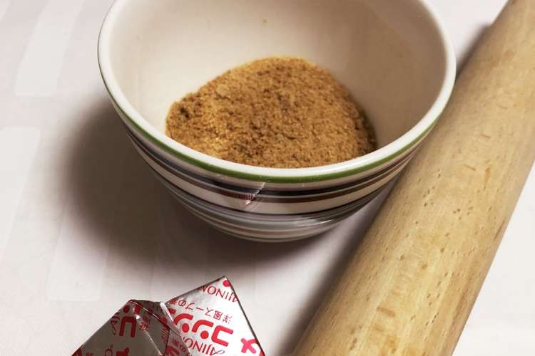 コンソメ 粉末が欲しいのに固形しかない時 レシピ 作り方 By Rinachi K クックパッド 簡単おいしいみんなのレシピが359万品