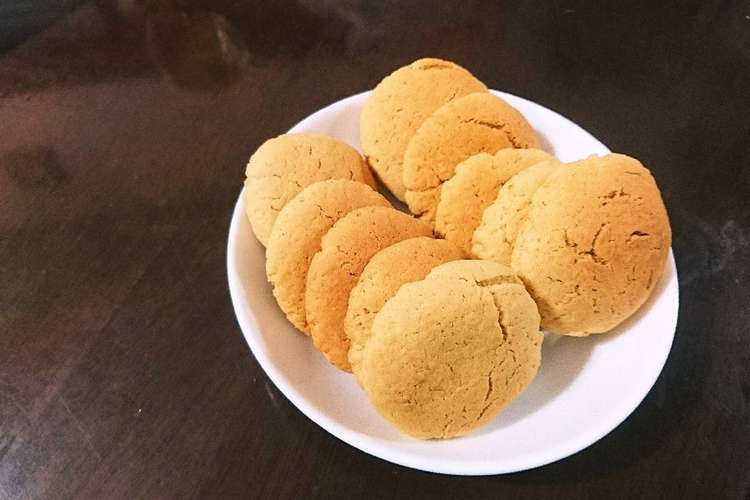 ピーナッツクリームで サクほろクッキー レシピ 作り方 By Nagitaro クックパッド 簡単おいしいみんなのレシピが376万品